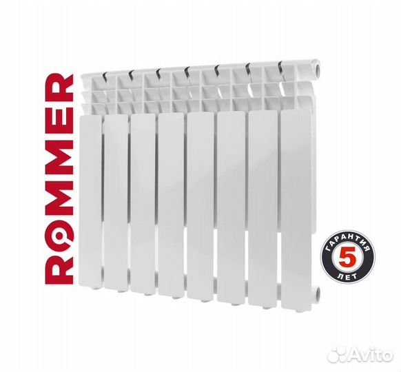 Радиаторы отопления Stout, Rifar, Rommer, Lemax