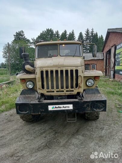 Урал 43204-10, 2005