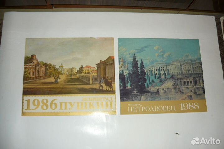 Календари настенные перекидные и плакаты