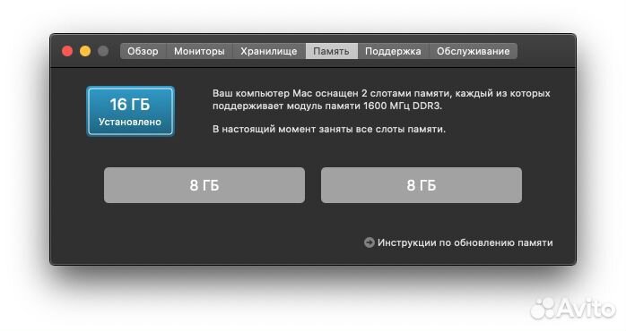 Топовый iMac 21.5 в идеале. SSD, 16 Гб, GeForce 75