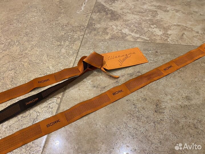 Лента Bork Борк подарочная фирменная новая