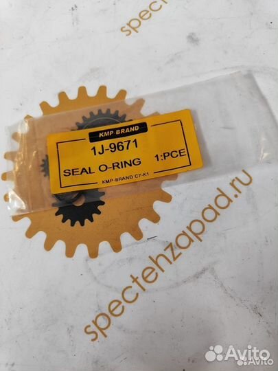 Уплотнительное кольцо 1J9671 Caterpillar