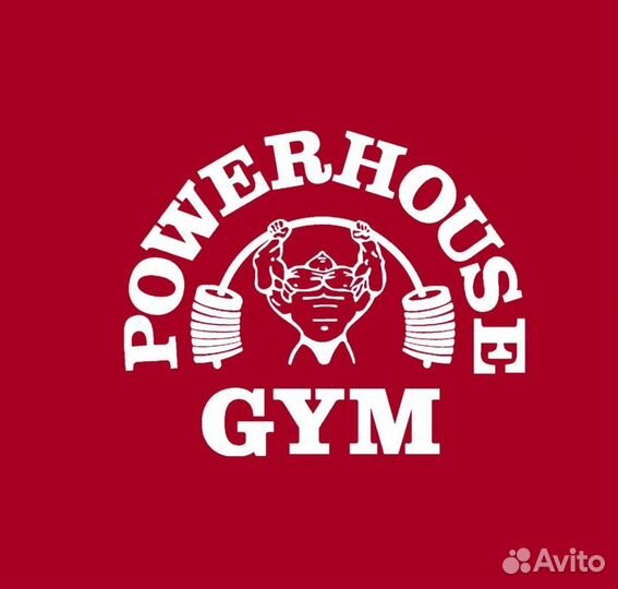 Абонемент в фитнес клуб powerhouse gym