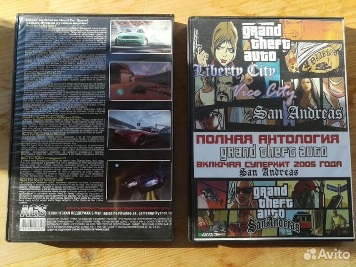Компьютерные игры GTA и Need For Speed