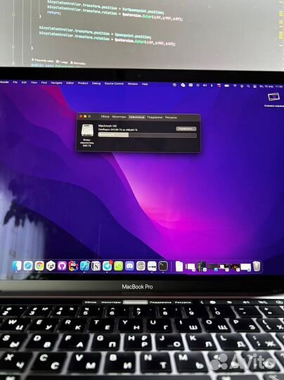 Macbook Pro 13 2020, I7, 16 GB, 512 GB