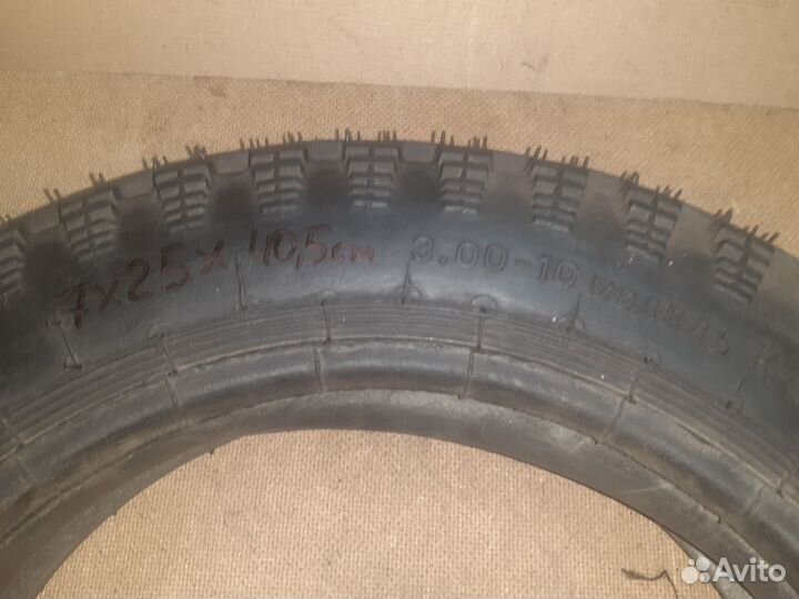 Шины СССР К-65 5/4.5 R10 20