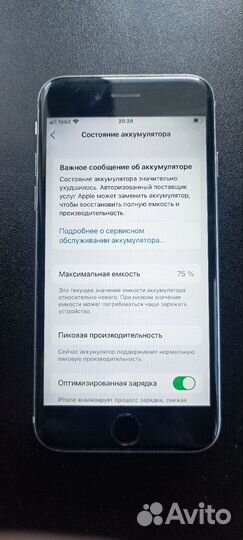 iPhone 6S, 16 ГБ