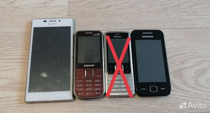 Nokia C7-00, 8 ГБ