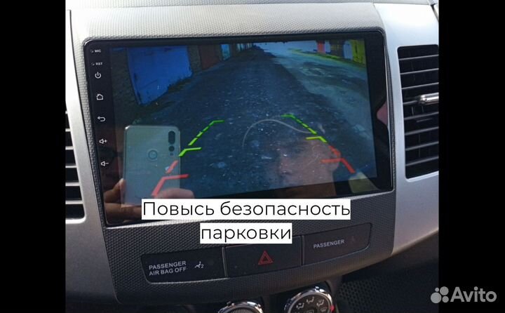 Магнитола Mitsubishi Outlander xl CarPlay