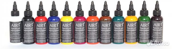 Краска акриловая для аэрографа Airsystems