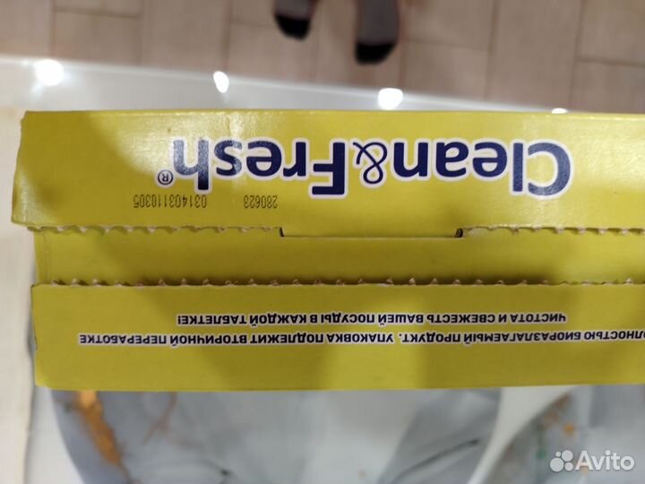 Таблетки для посудомоечной машины clean & fresh 1