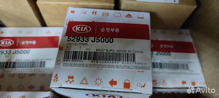 Новые Kia Stinger датчики давления шин