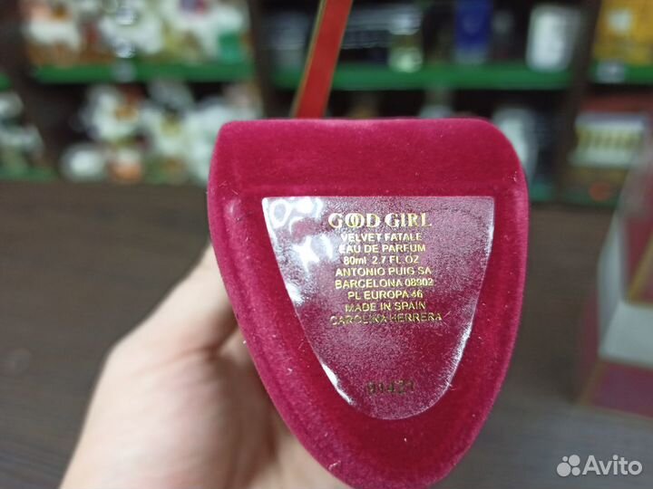 Духи Carolina Herrera Good Girl Velvet Fatale 80мл