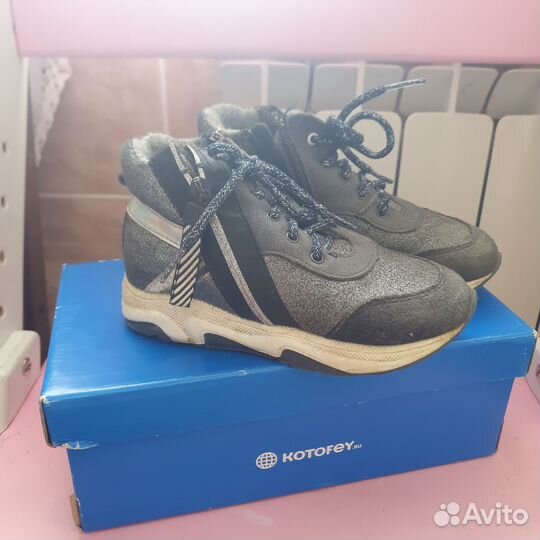 Ботинки осенние