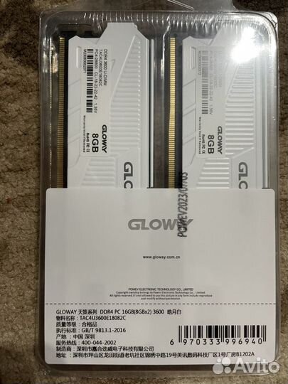 Оперативная память ddr4 16gb 3200 3600