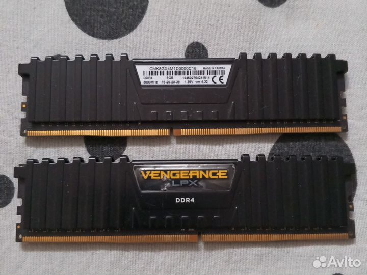 Оперативная память ddr4 32gb 3000