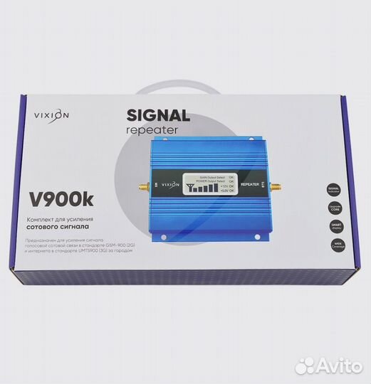 Комплект для усиления сотового сигнала 2g 3g