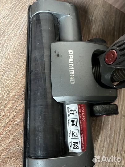 Пылесос Redmond revolution RV-UR356