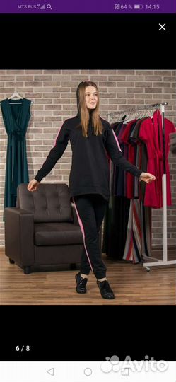 Спортивный костюм женский 40-42