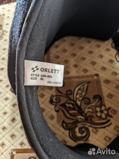 Корсет ортопедический Orlett LSO-991 (XL)