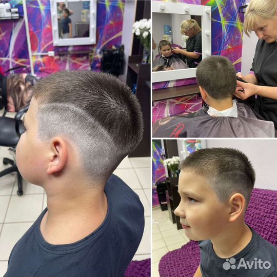 Стрижки мужские