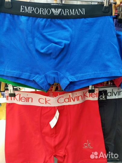 Мужские трусы плавки