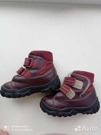 Ботинки демисезонные для девочки