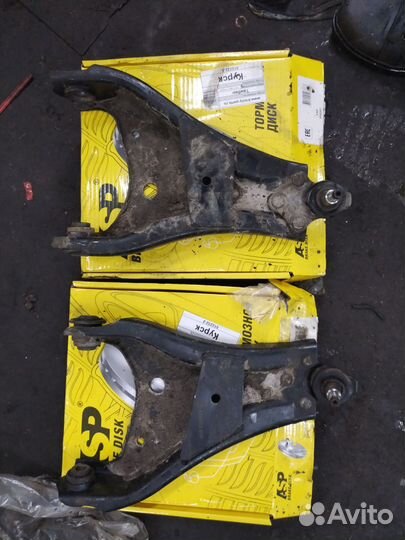 Рычаг дастер