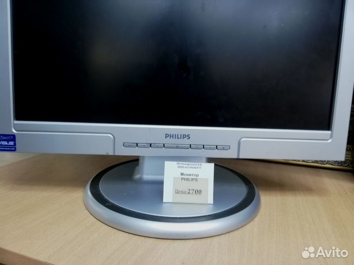 Монитор philips