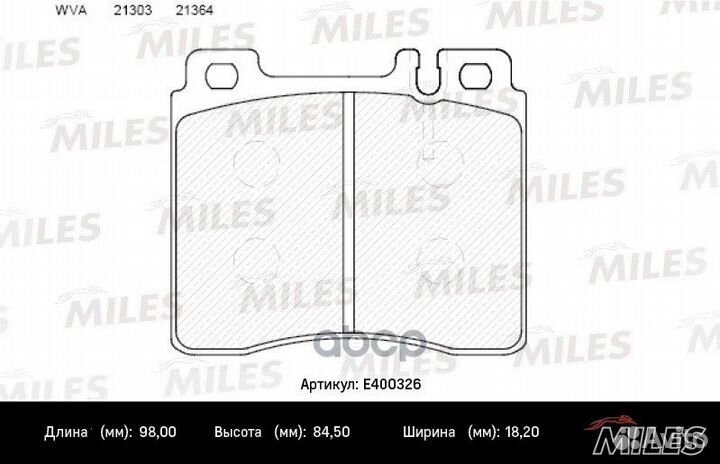 Колодки тормозные mercedes W140 9198 передние