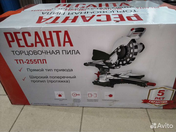 Пила торцовочная Ресанта тп-255пл