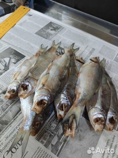 Астраханская вяленая вобла/Доставка