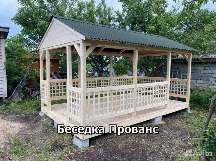 Беседки с гарантией