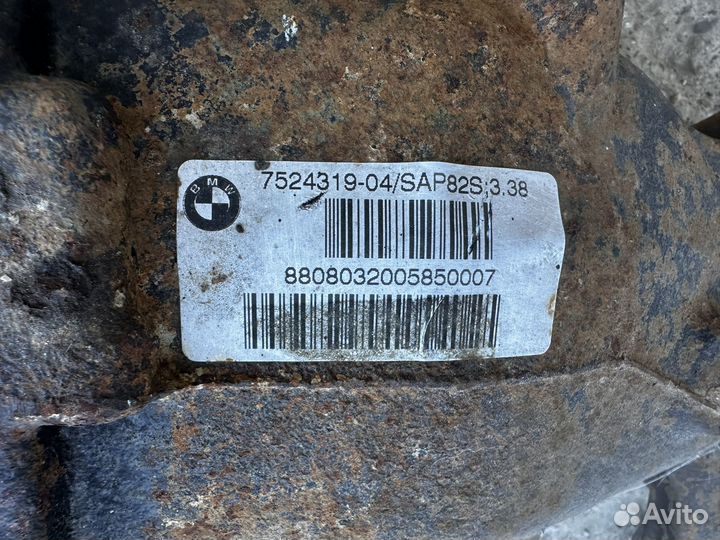 Задний редуктор BMW 1,3 Series E87, E90