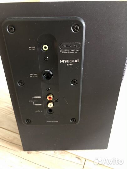 Колонки Creative I- trigue 3330