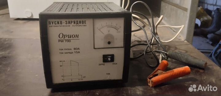 Пуско-зарядное устройство Орион PW 700