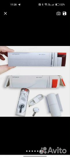 Беспроводные наушники Nothing R