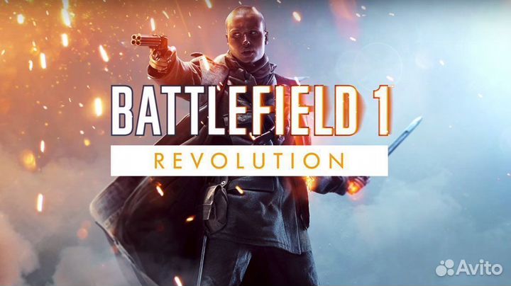 Battlefield 1 Revolution на PS4 и PS5