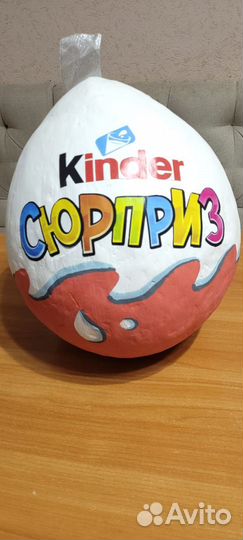 Коробка подарочная киндер