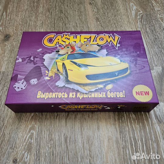 Настольная игра Cashflow (Денежный поток)