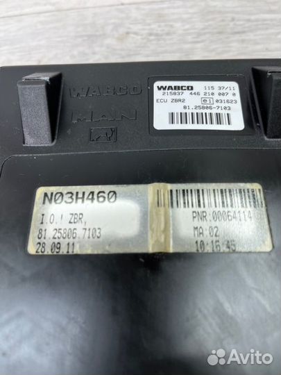 Блок zbr Man Tgl Tgm Tgs Tga D0834 2012