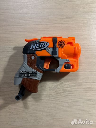 Nerf