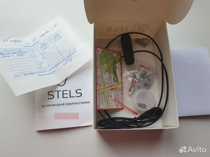 Микронаушник