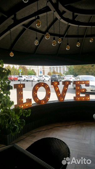 Светящиеся буквы love фотозона