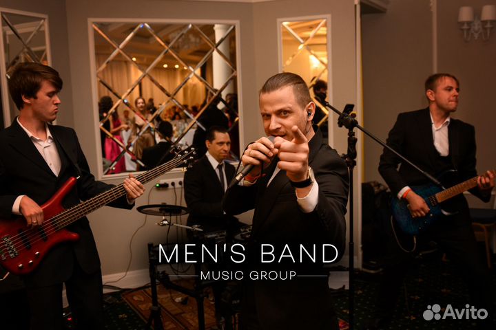 Кавер-группа «MEN'S band». Живая музыка