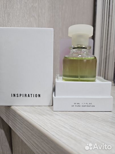 Pure sense inspiration