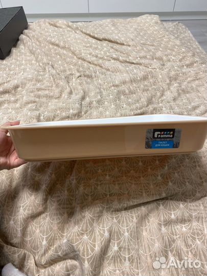 Лоток для кошек