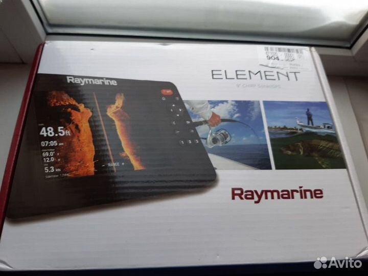 Raymarine element 7- 9-12с дат. HV-100 и зим.дат