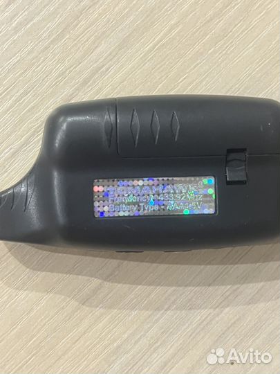 Продам брелок для стгнализации Tomagawk