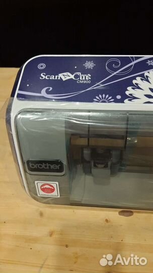 Brother scanncut CM900